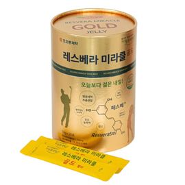 RESVERA Peanut Sprout Energy Jelly for Adults, 30 Sticks – High Resveratrol & Amino Acids | Functional Anti-Aging Jelly Supplement | Boost Vitality, Circulation & Immunity _ Made in KOREA